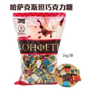 Konfeti Kazakh Assorted Candy Bulk Bag 1kg