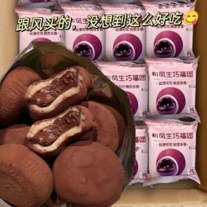 Creamy Cocoa Hazelnut Filled Balls