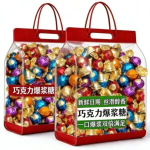 Mixed Chocolate Praline Gift Bags