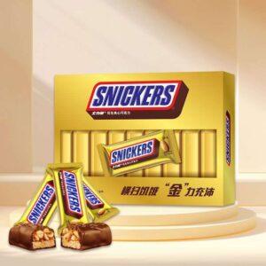 Snickers Chocolate Bar Value Pack