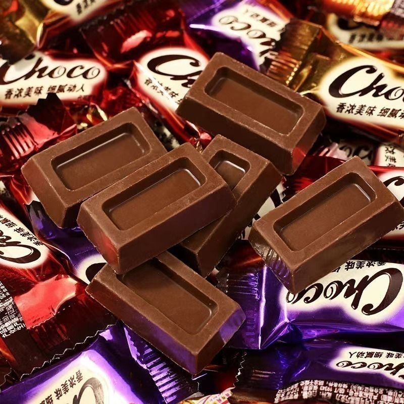 Premium Dark Chocolate Squares Box